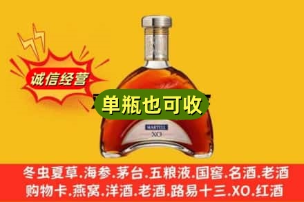 包头回收拱桥