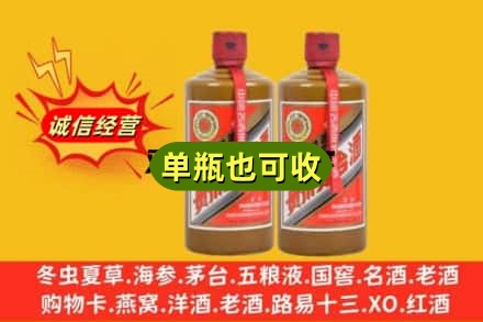 包头回收精品茅台